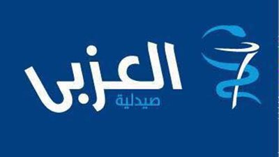 بالصور.. «الجنح» تغرم «العزبي» 50 ألف جنيه بسبب «الأدوية المغشوشة»