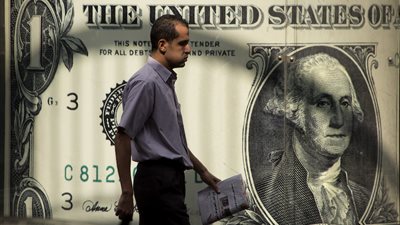 «تحدي التغيير».. مستقبل الجنيه غامض.. تجارب دولية محبطة