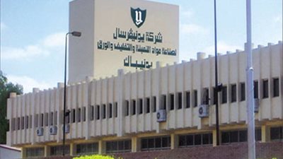 16.3 مليون جنيه صافي أرباح «يونيباك» خلال الربع الأول من 2017 