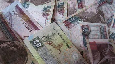 58.4 % ارتفاعًا بخسائر «الإسكندرية الوطنية» خلال 3 أشهر