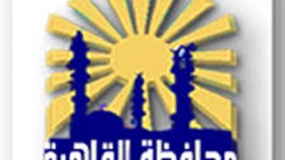 مناقصة لرفع كفاءة مدرستين بالمطرية