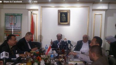 «اتحاد المستثمرين» يرفض سياسة «لي الذراع» من «التأمينات»