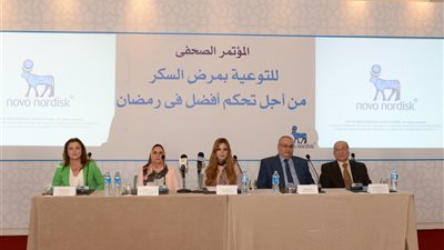 خبيرة تغذية تقدم «النظام الصحي» لمرضى السكر أثناء الصيام