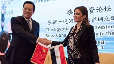 «سحر نصر» تشهد توقيع 5 اتفاقات خلال «منتدى الاستثمار» ببكين