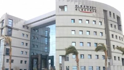 عقد تمويل بين «السويدى إليكتريك» والبنك الأوروبي