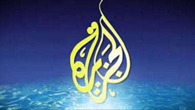 تاجيل دعوى لواء شرطة ضد «الجزيرة مباشر»