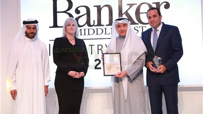 «بانكر» تمنح «الأهلى الكويتي» جائزة أفضل علامة تجارية