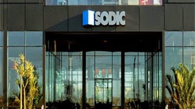 287.8% ارتفاعا بأرباح «سوديك» خلال الربع الأول من 2017 