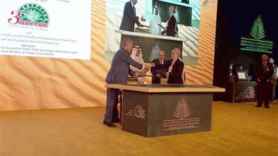 توقيع مذكرة تفاهم بين وزارة التجارة وجائزة خليفة الدولية لنخيل التمر