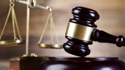 إحالة مدرس أزهري للمحاكمة لتزويره محررًا رسميًا