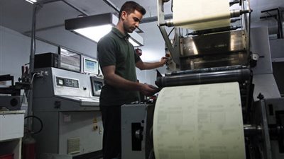 «الشروق الحديثة» ترفع مساهمتها في «وندسور» إلي 99% من رأس المال