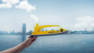 «أوبر» تطلق خدمة «النقل النهري» بالشراكة مع «تاكسي النيل»