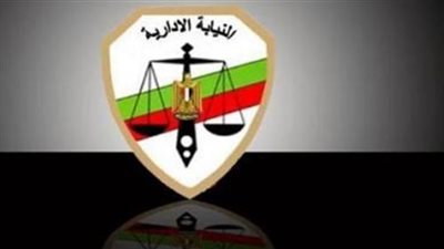 النيابة الإدارية: إهمال بالحديقة الدولية بأسيوط.. محروقات وشيشة و70 عامود كهرباء على الأرض