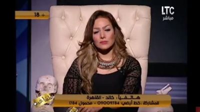  بالفيديو.. متصل يهاجم مذيعة قناة 