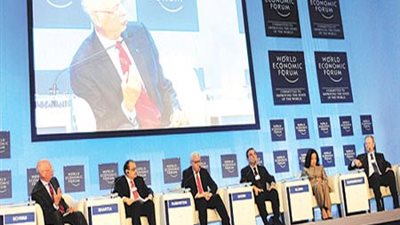  14 شركة ناشئة تشارك في المنتدى الاقتصادي العالمي 