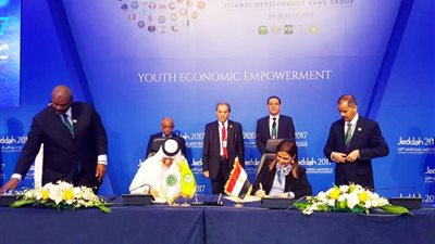 «الاستثمار» توقع مع «الإسلامي للتنمية» اتفاقية تمويل بـ 10 ملايين دولار