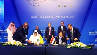 «نصر» و«الإسلامية لتنمية القطاع الخاص» يبحثان تطوير مشروعات البنية التحتية 