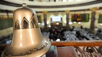 تراجع حصة «إيجيبشان جلف» في «برايم القابضة» لـ9.87%