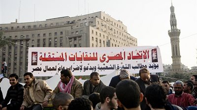 قيادى عمالى فى مؤتمر دولى: وزارة القوى العاملة لم تدعونا لأى حوار مجتمعي