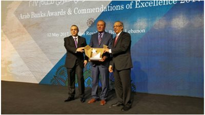 «التعمير والإسكان» يحصد جائزة التميز المصرفي في التمويل العقاري 