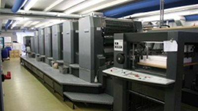 عمومية « الشروق للطباعة» تناقش توزيعات الأرباح.. 24 مايو