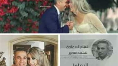 مطالبات بمحاكمة المتحدث العسكري السابق لوصف المصريين بـ«الرعاع»