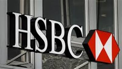 ارتفاع «الأخضر» بالبنوك المصرية وHSBC يسجل 18.20 جنيه للبيع