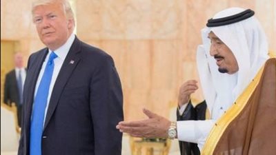 «بلومبرج»: مليارات الدولارات تحية السعودية لـ«ترامب»