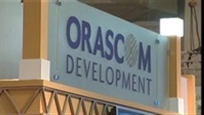 18.71 مليون جنيه إجمالى أوامر بيع «أوارسكوم للتنمية» بالبورصة 