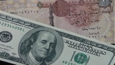 استقرار الدولار في البنوك.. و«مصر إيران» الأعلى سعرًا