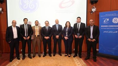 «القاضي» يكرم الفائزين في تحدي الابتكار لـ«جنرال إلكتريك»