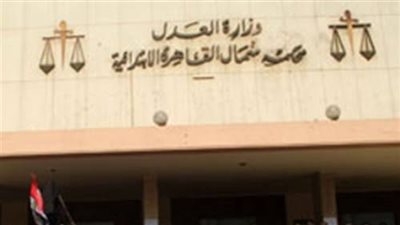 إيداع قاتلة والدتها بعين شمس مستشفى الأمراض النفسية