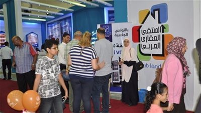 50 شركة تتصارع على كعكة «الملتقى العقاري».. «بناء»:200 جنيه خصم على المتر.. «مصر الجديدة»: فترة سداد10 سنوات.. «السرايا»: تسهيلات حتى 60 شهرًا