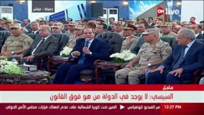 بالفيديو.. السيسي عن ردم بحيرة المنزلة: ''الدولة غايبة''