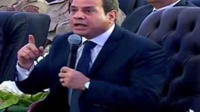 بالفيديو.. السيسى: «منبقاش رجالة لو سمحنا لحد ياخد أراضي الدولة»