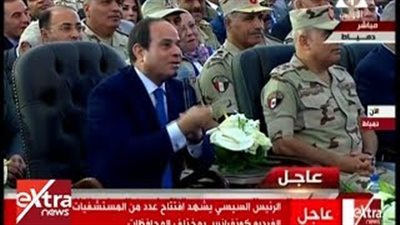 شاهد.. السيسي عن تسليم أول دفعة لرخصة التدريب الطبى: «سأحضر في هذه الحالة»