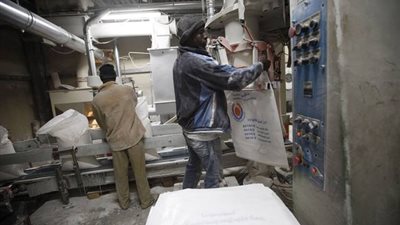 اليوم..عمومية «مطاحن جنوب القاهرة» تناقش توزيعات الأرباح