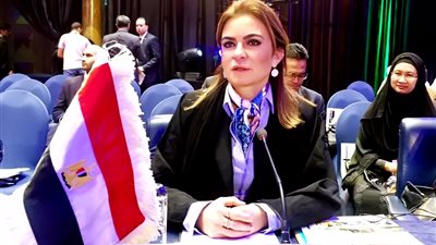 «وزيرة الاستثمار» تتسلم رئاسة الدورة 104 لـ«الوحدة الاقتصادية العربية»