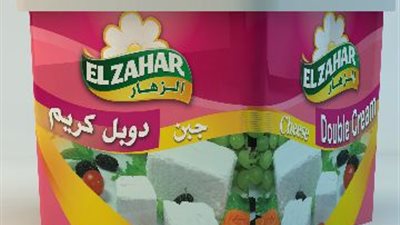 «الزهار» تستعد لتصدير منتجاتها للسودان