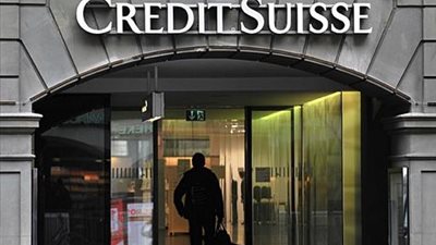 «كريد سويس»: زيادة سعر الفائدة رفع الطلب على أذون الخزانة 