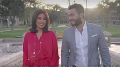 شيرين عبدالوهاب تنجو من السقوط فى إعلان فودافون الجديد