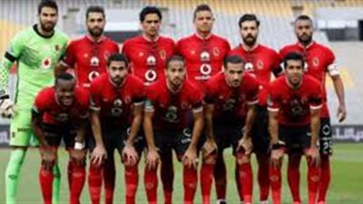 بث مباشر لمباراة  الاهلي والقطن الكاميرونى