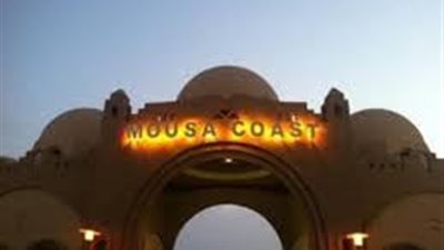 فيديو.. عودة «الثمانينات» في «موسى كوست»