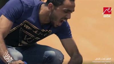 «رامز» ضحية حزام «كهربا» ولسان «مؤمن»