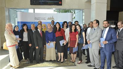 البورصة تكرم العاملين المتميزين للعام الثالث على التوالي