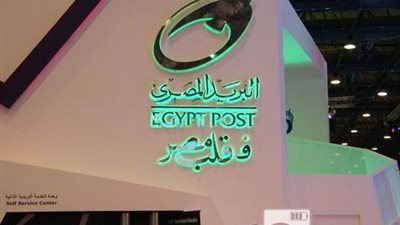 1351 حوالة بريدية خلال يناير 2017