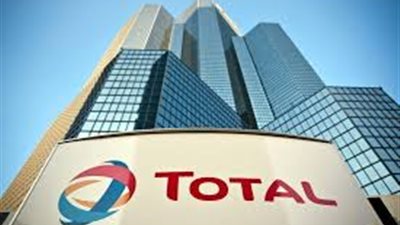 نائب رئيس توتال يؤكد التزام الشركة بخططها في مصر 
