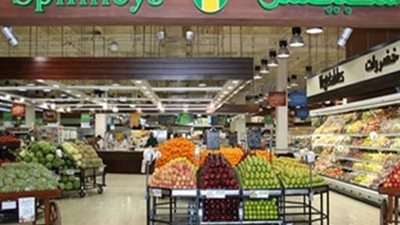 «سبينس»: 35% تراجعًا في القوة الشرائية للمستهلكين