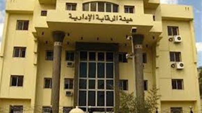 الرقابة الإدارية تلقي القبض على رئيس مدينة القنطرة بتهمة الرشوة 
