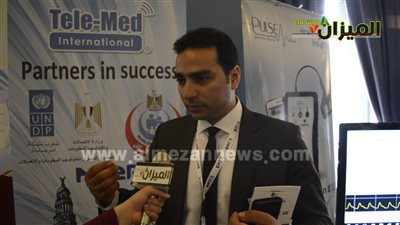 بالفيديو... tele -med: العلاج على نفقة الدولة نقلة جديدة في 
